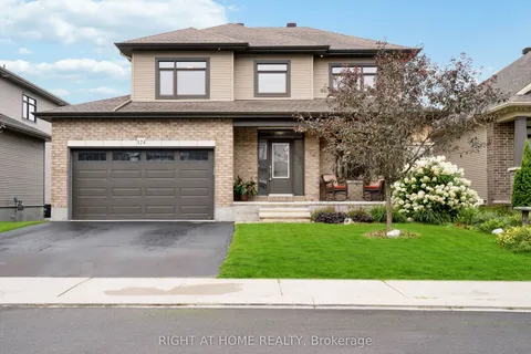 124 Dulmage Crescent, Carleton Place, ON K7C 0E6
