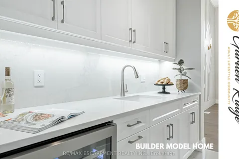924 Garden Court Crescent, Woodstock, ON N4T 0A3