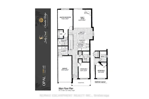 924 Garden Court Crescent, Woodstock, ON N4T 0A3