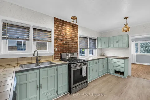 1335 Kitchener Ave, Hunt Club - South Keys and Area, ON K1V 6W1