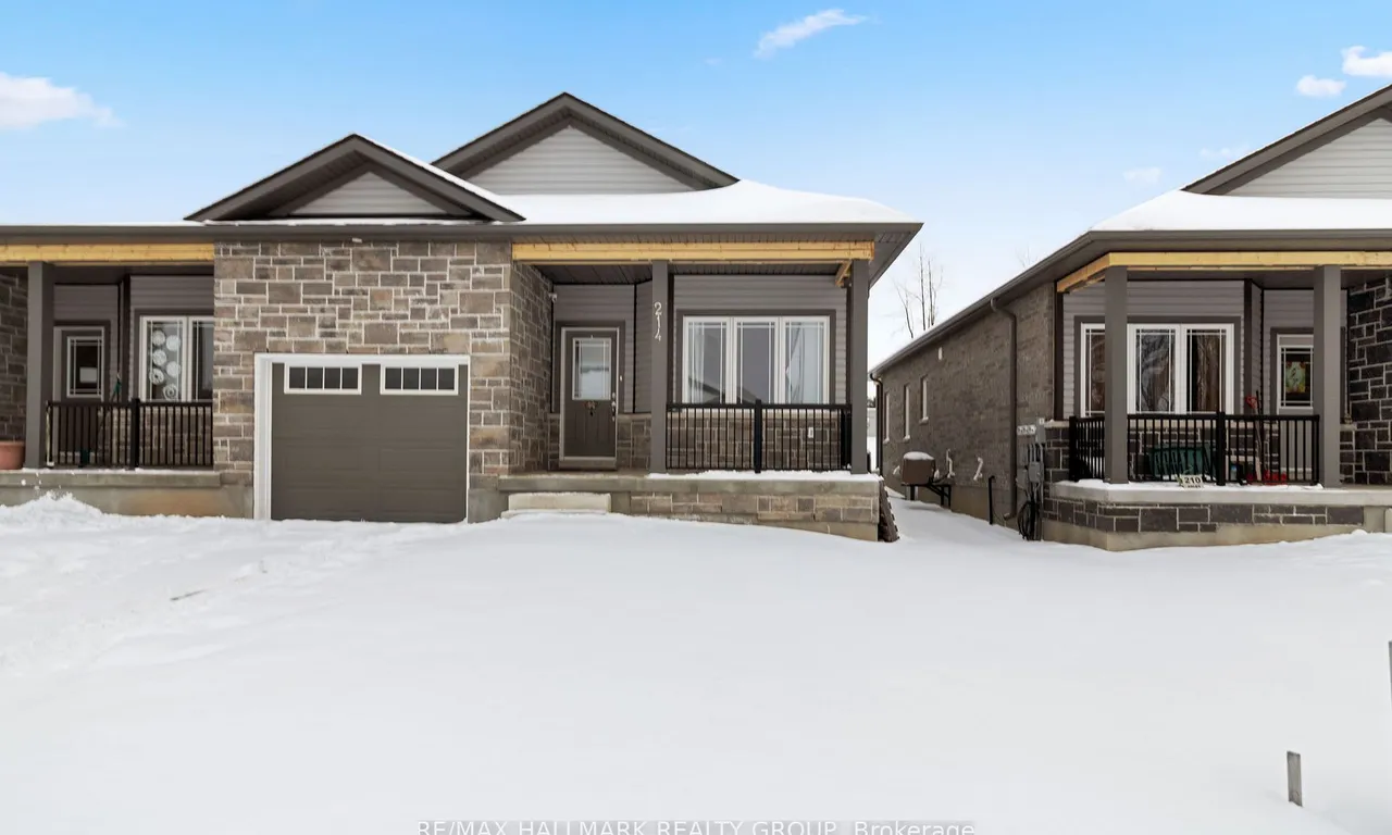 214 Adley Dr, Brockville, ON K6V 7E7