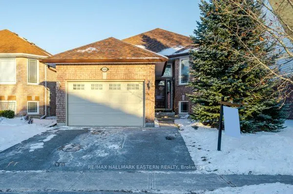 2484 Denure Dr, Peterborough, ON K9K 2M3