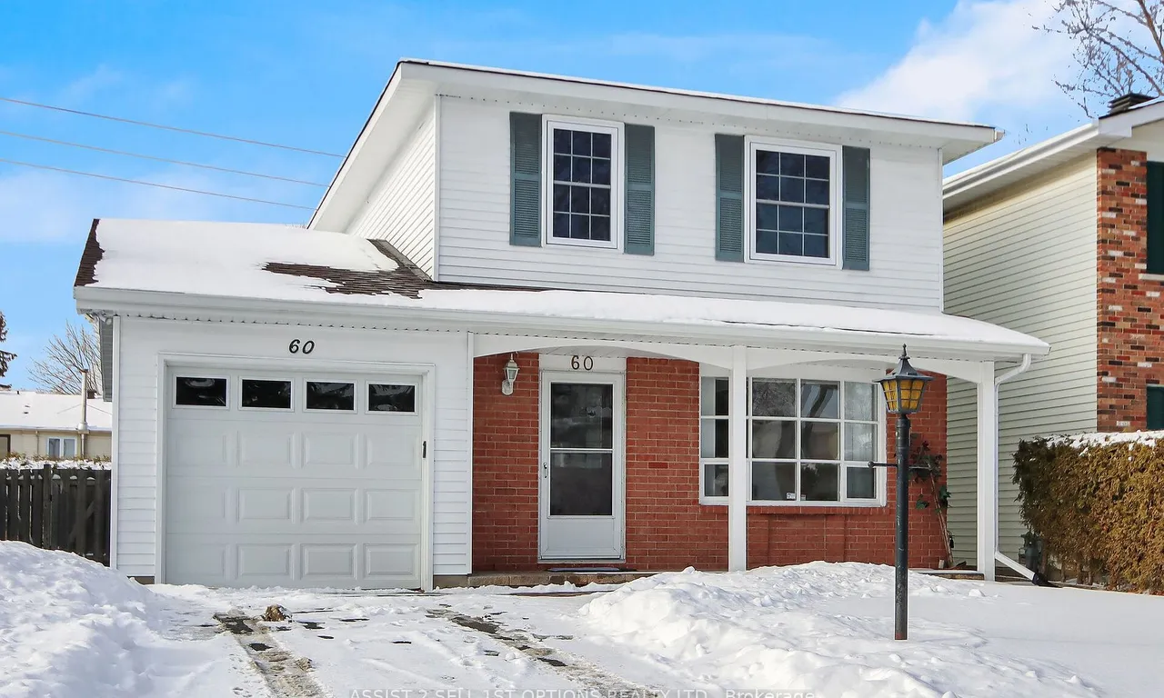 60 Shoreham Ave, South of Baseline to Knoxdale, ON K2G 3T7