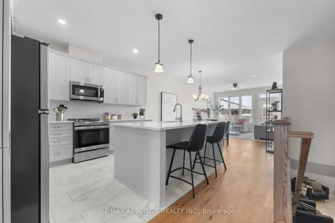 222 Mac Beattie Dr, Arnprior, ON K7S 0J3