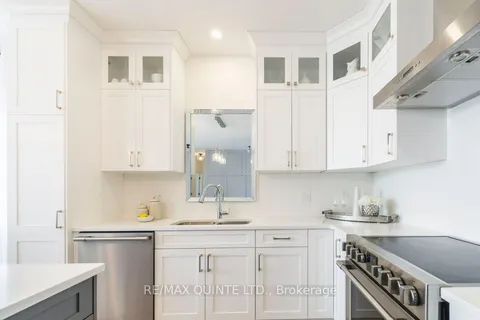 41 Covington Cres, Belleville, ON K8N 0K9