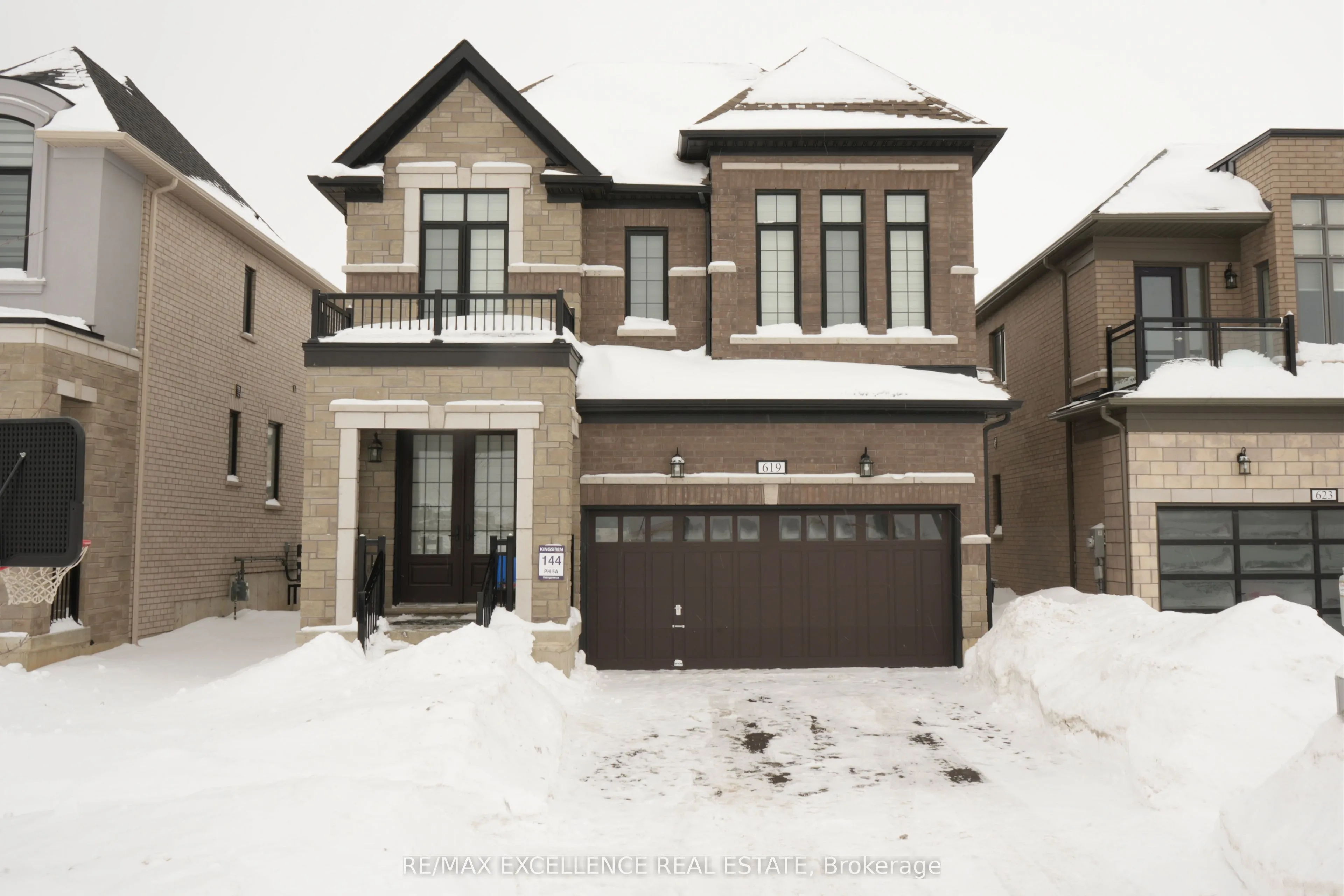 619 Bedi Drive, Woodstock, ON N4T 0P1