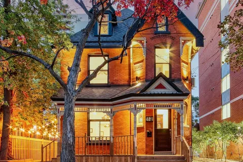 421 Gilmour Street, Ottawa Centre, ON K2P 0R5