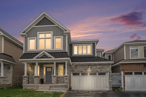 639 Terrier Circle, Stittsville - Munster - Richmond, ON K0A 2Z0