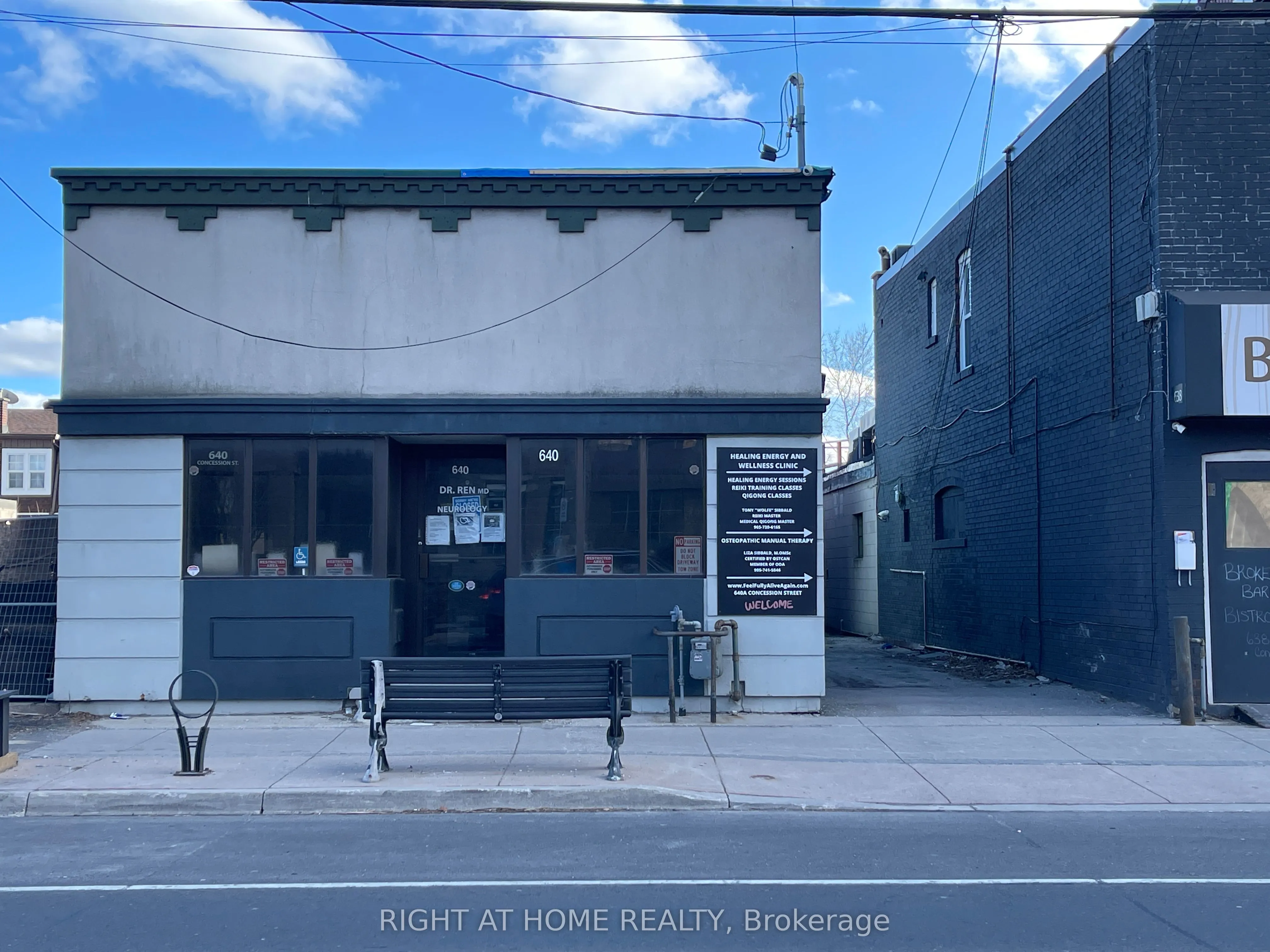 640 Concession Street, Hamilton, ON L8V 1B5