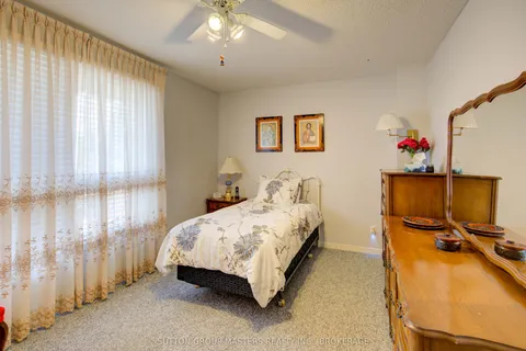 681 Rivermeade Avenue, Kingston, ON K7M 7Z7