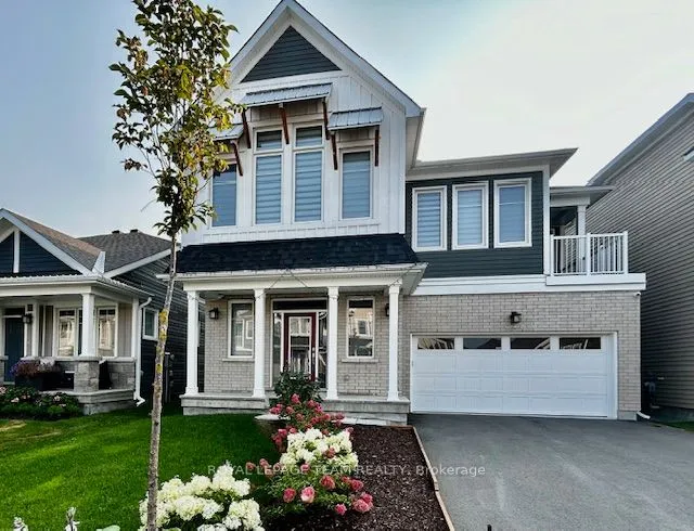 248 PURSUIT Terrace, Stittsville - Munster - Richmond, ON K0A 2Z0