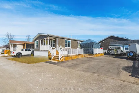 5 Sumac Street, Puslinch, ON N0B 2J0