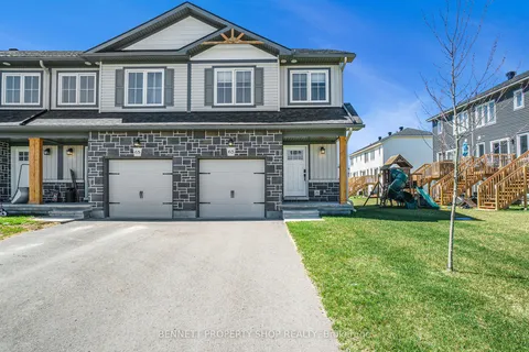 63 Whitcomb Crescent, Smith Falls, ON K7A 0C2