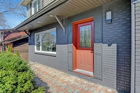 81 Canter Boulevard, ON K2G 2M4
