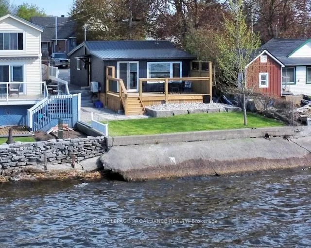 80 Ridley Street, ON K8N 4Z1