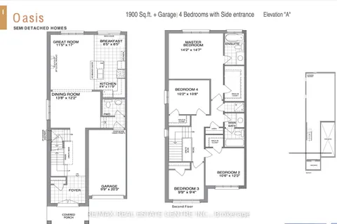 155 King Street, ON N5C 1G8