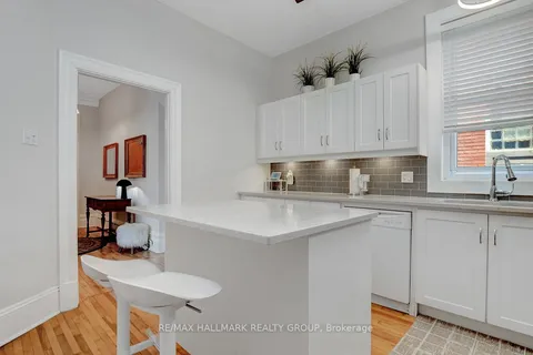 120 Strathcona Avenue, ON K1S 1X6