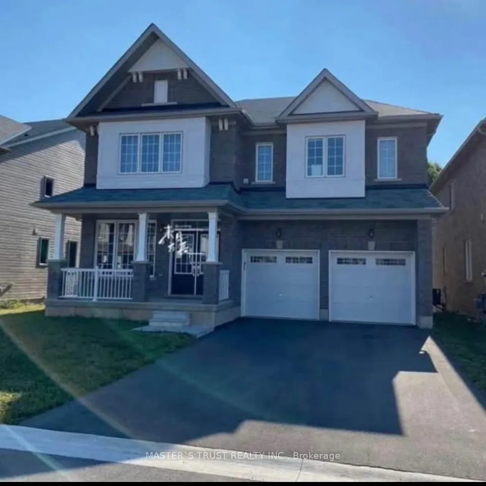 7672 Tupelo Crescent, ON L2H 3S1