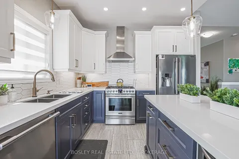 14 Cinnamon Street, ON L2V 0H6