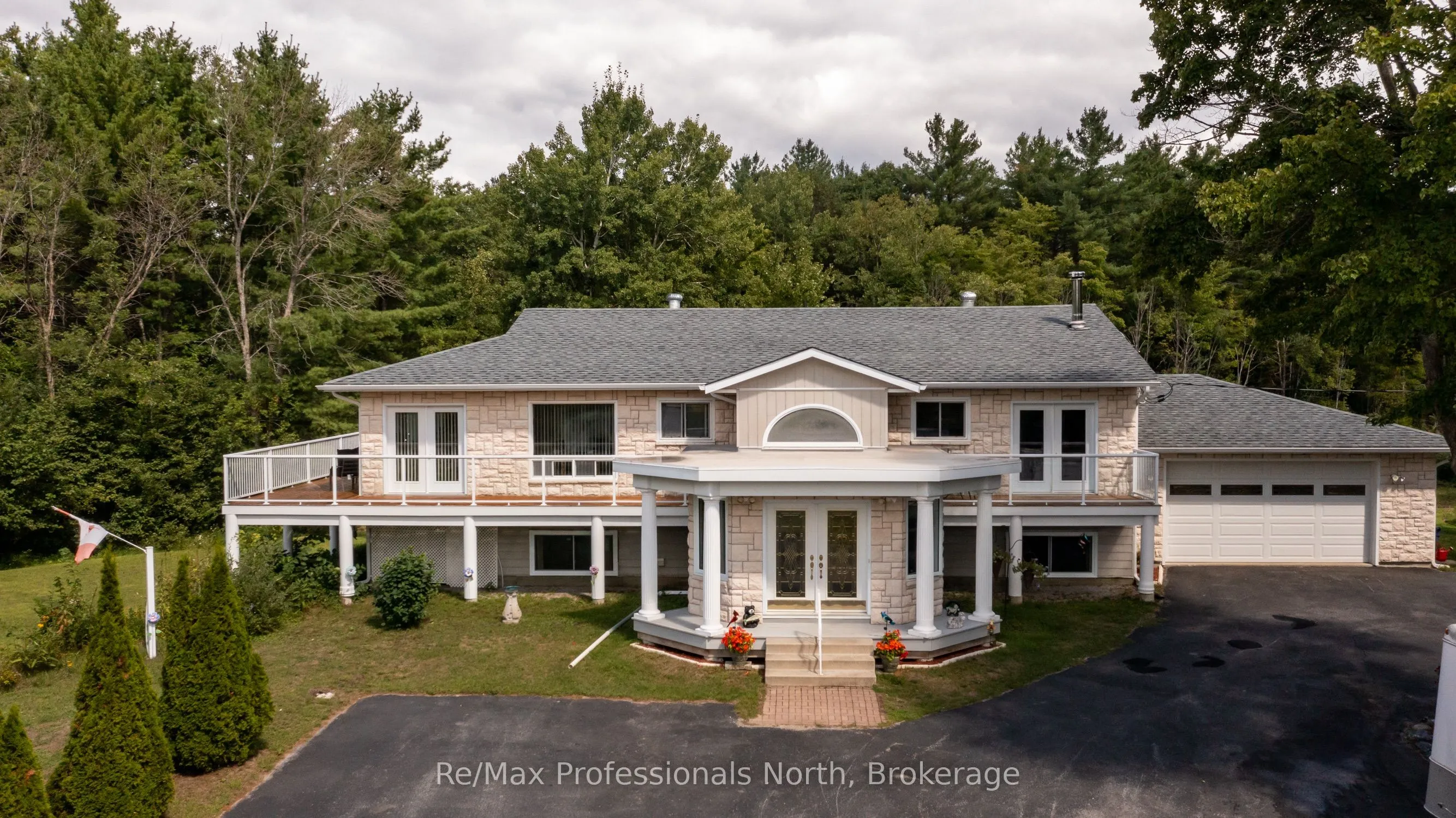1244 MUSKOKA ROAD 169 N/A, ON P1P 1R2