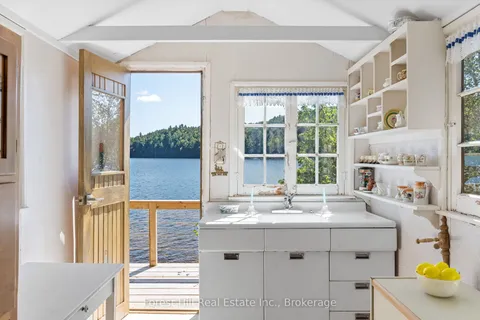 1089 Lutes Lane, ON P0A 1E0