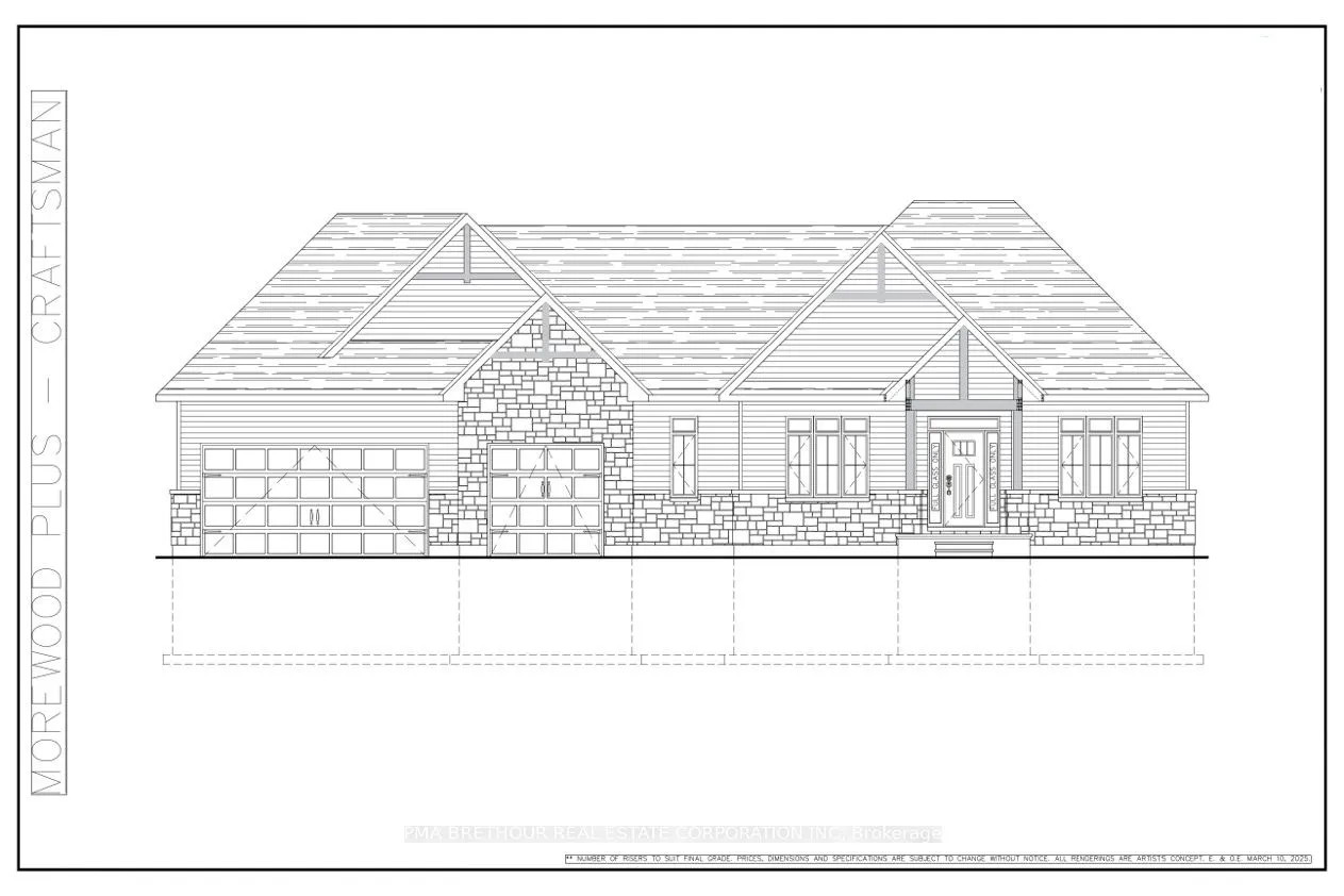 229 Trudeau Crescent, ON K4R 1E5