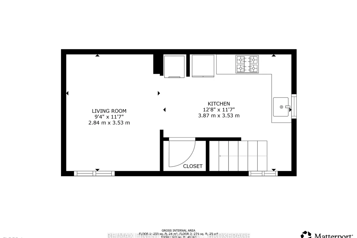 556 Brock Street, ON K7L 1V2