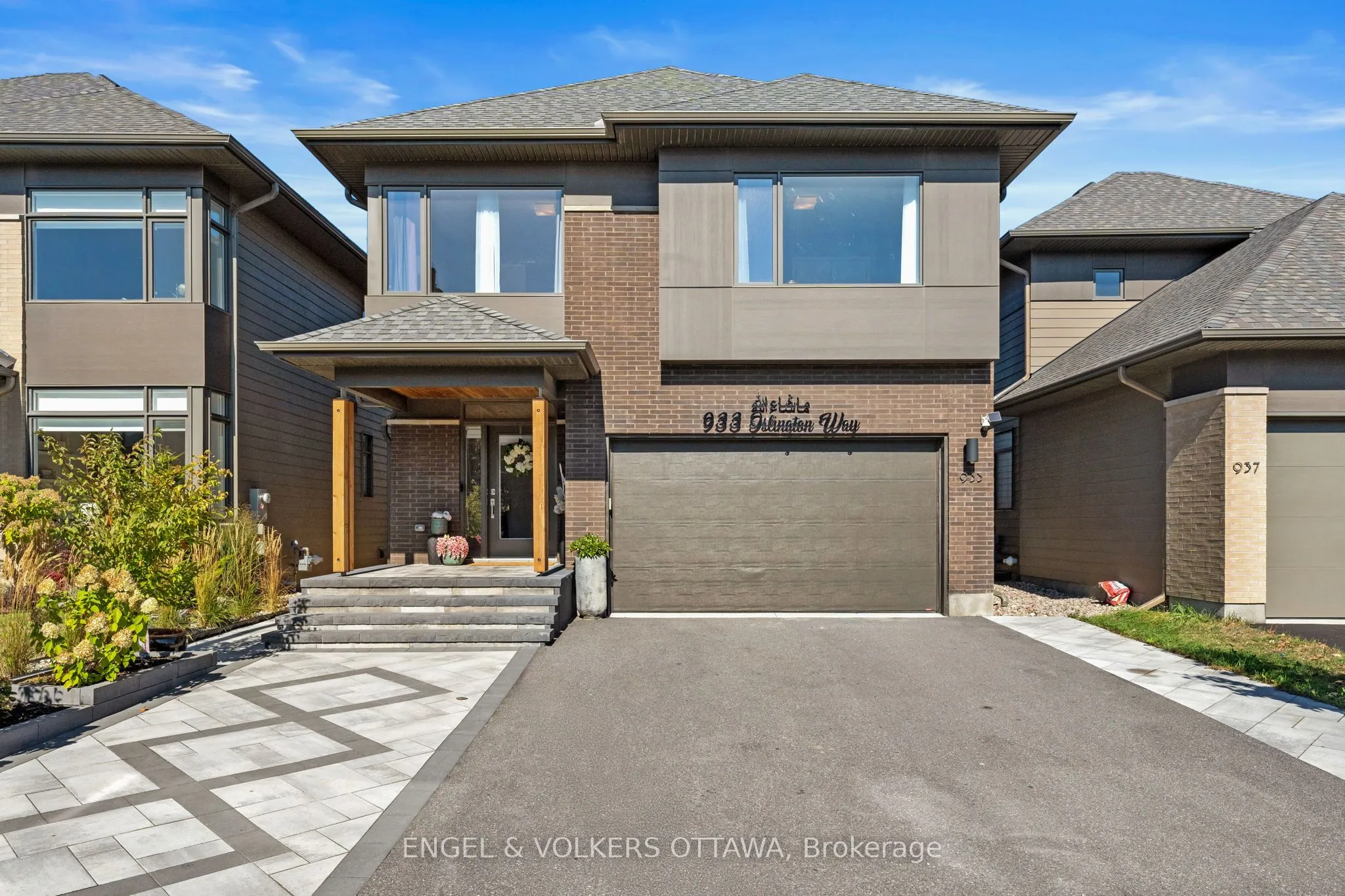 933 Islington Way, ON K1T 0T7