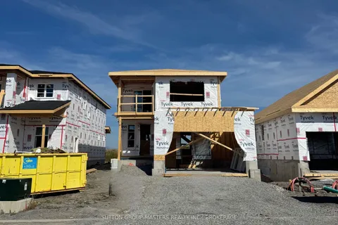 253 Pratt Drive, ON K7N 0E8