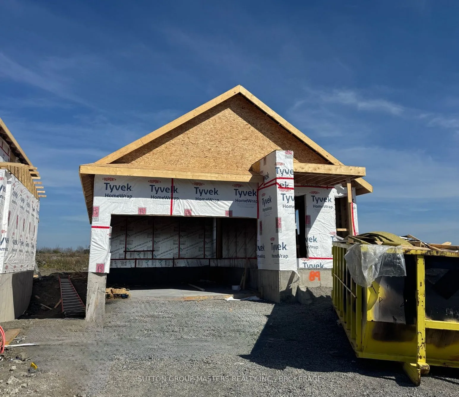 251 Pratt Drive, ON K7N 0E8