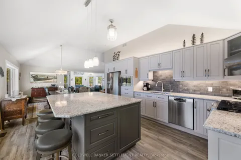 248 Bishop's Way, ON K7H 3C7