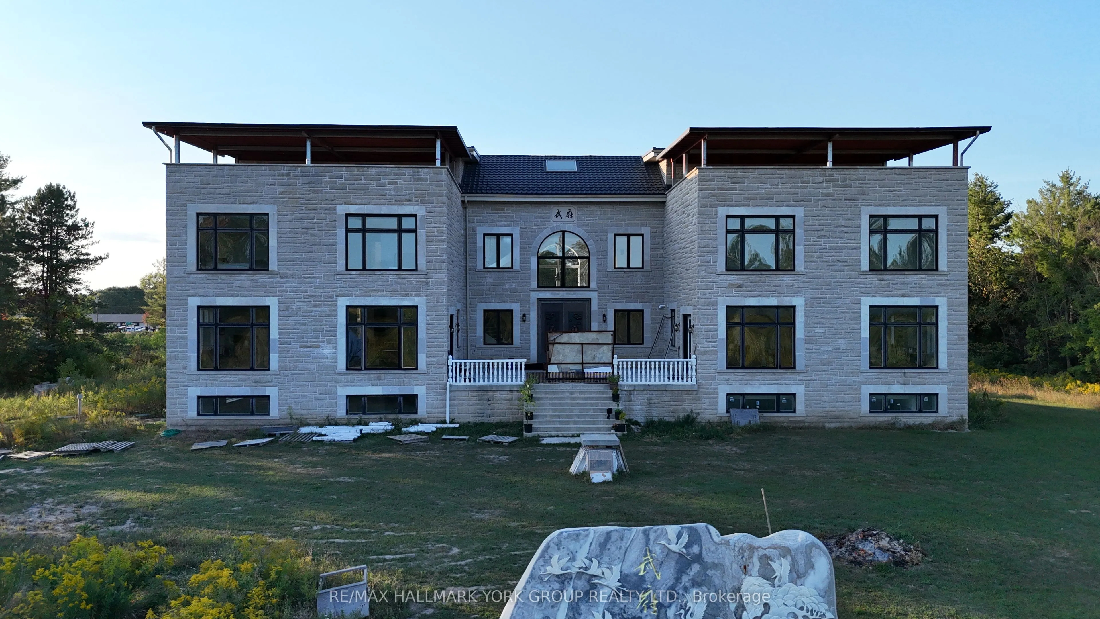 1616 Highway 3 Highway, ON N1A 2W5