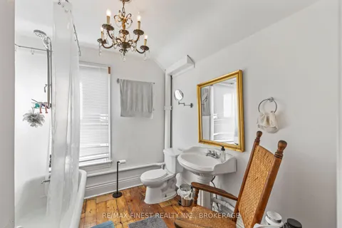 202 Montreal Street, ON K7K 3G4