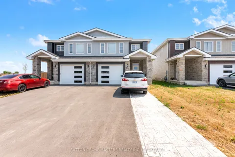 229 Superior Drive, ON K7N 0E9