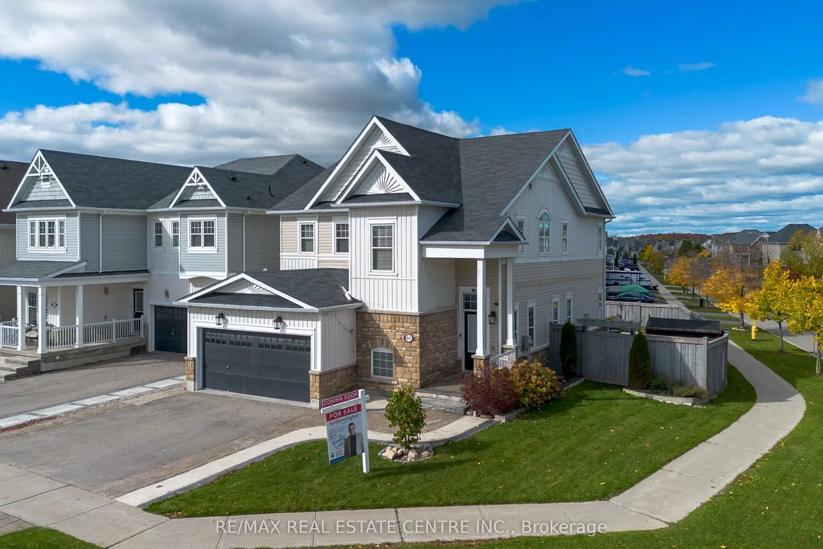 417 Tansley Street, ON L9V 2N6