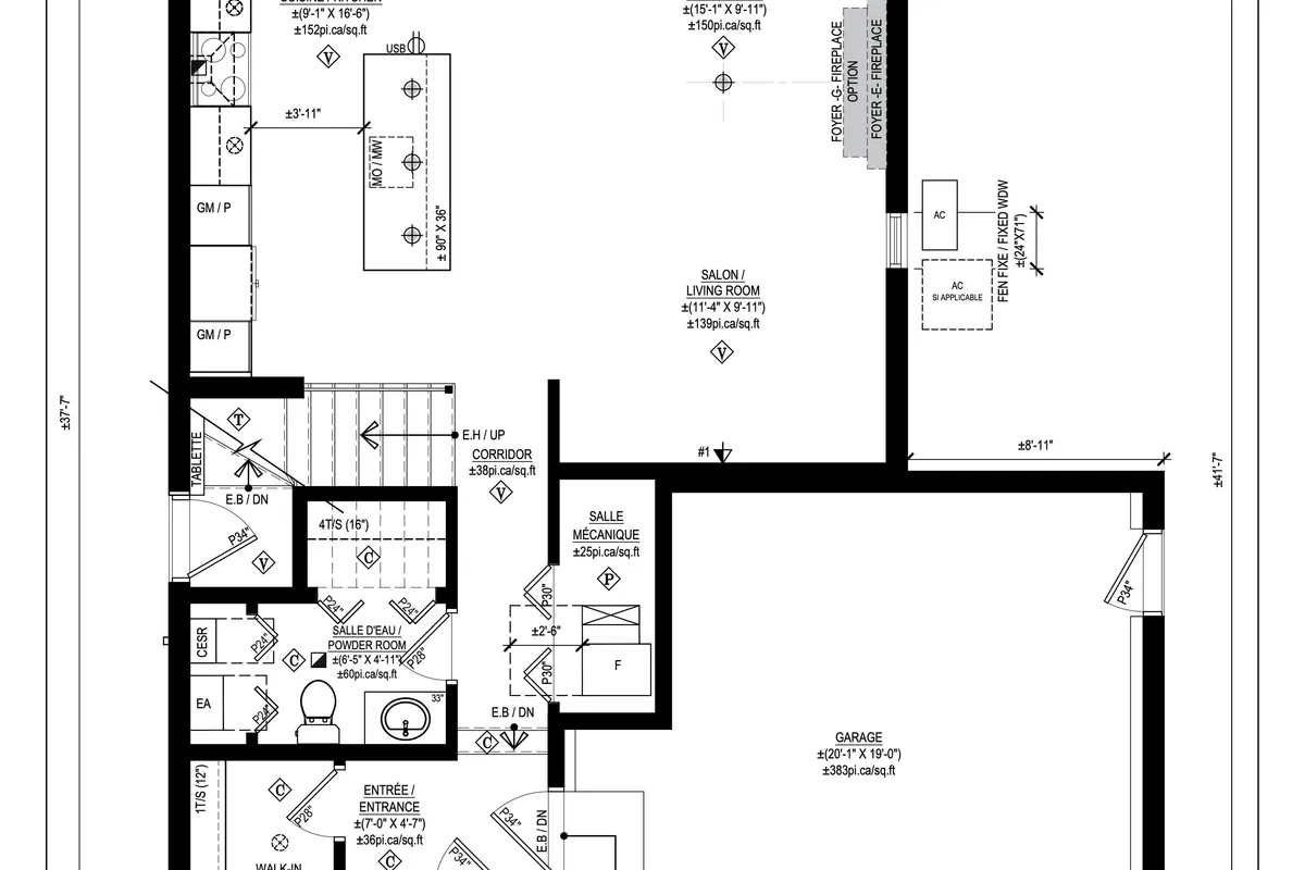 1367 DIAMOND Street, ON K4K 0M6