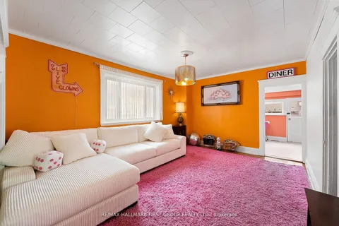 168 Adeline Street, ON K9J 5E3