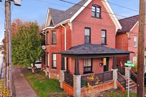 300 Wolfe Street, ON K9J 2L5