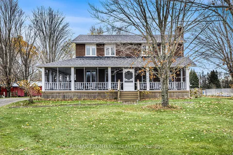 299 McGuire Road, ON K7A 4S4