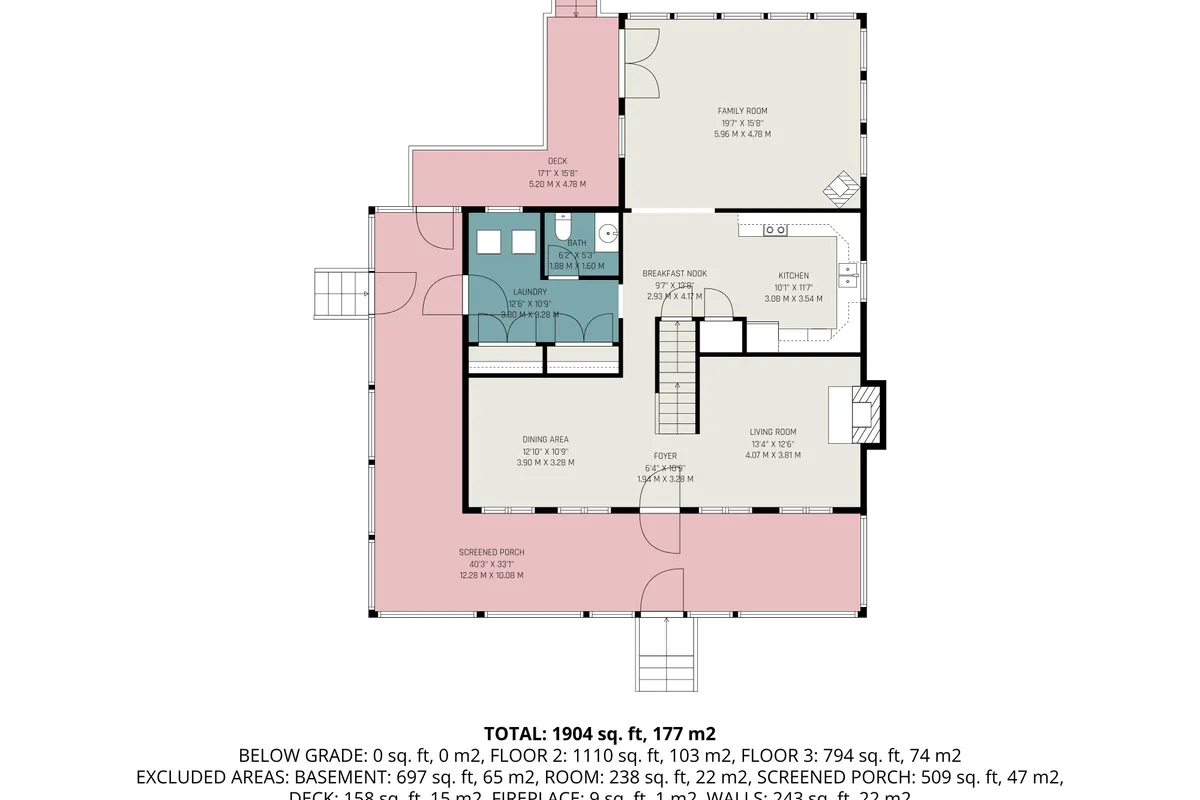 299 McGuire Road, ON K7A 4S4