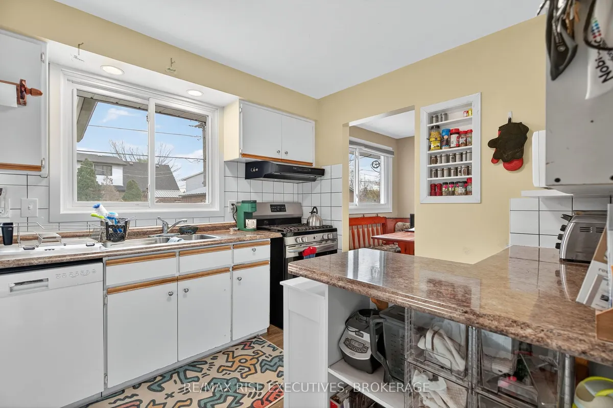 928 Hudson Drive, ON K7M 5K6