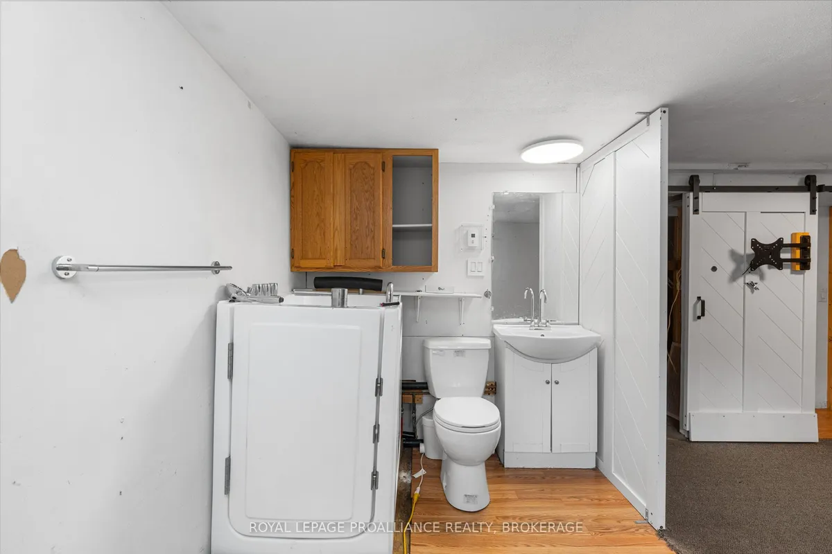 545 Macdonnell Street, ON K7K 4W8