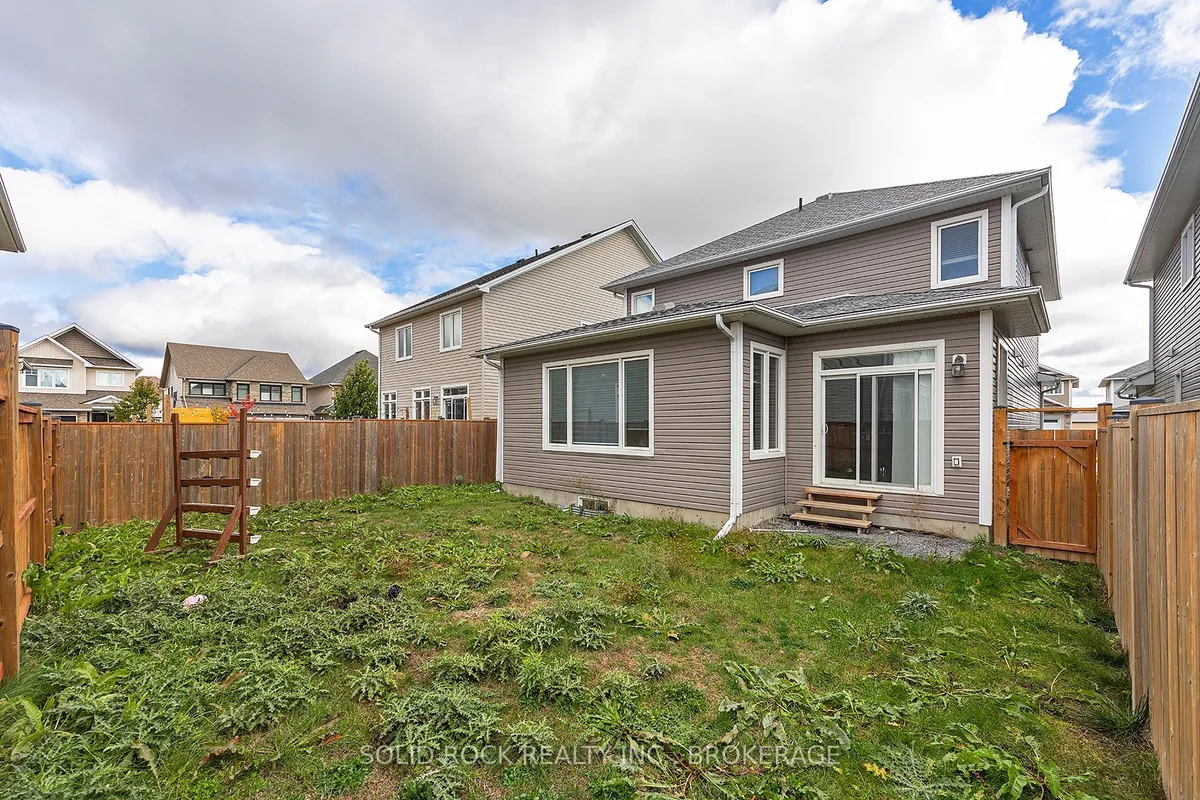 277 Holden Street, ON K7P 0L1