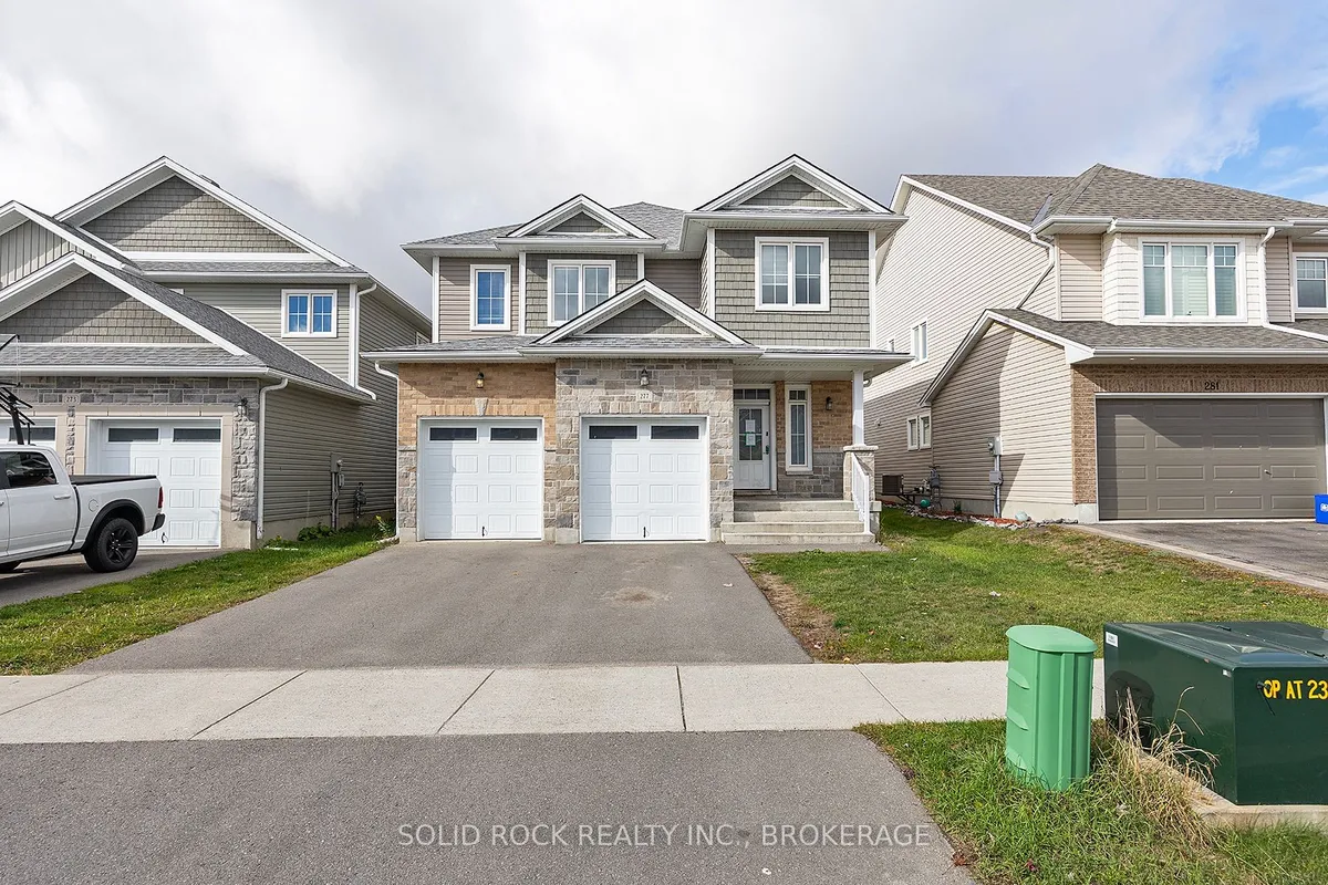 277 Holden Street, ON K7P 0L1