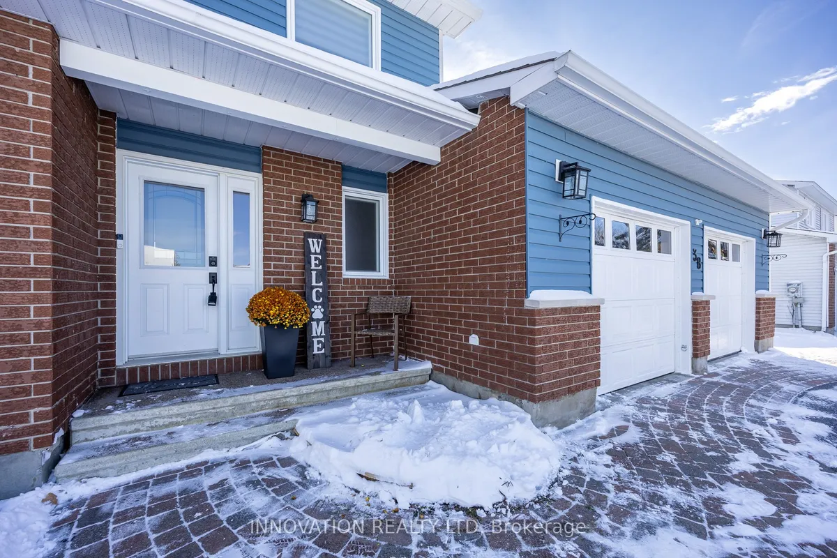 38 Patterson Crescent, ON K7C 4H3