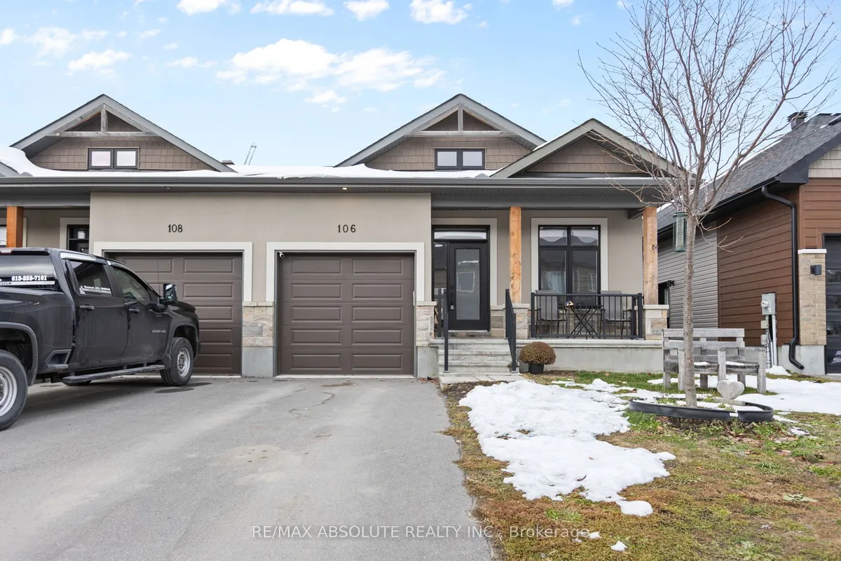 106 MCPHAIL Road, ON K7C 0P7