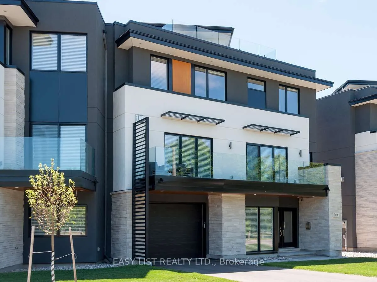 351 Dominion Avenue, ON K2A 2H1