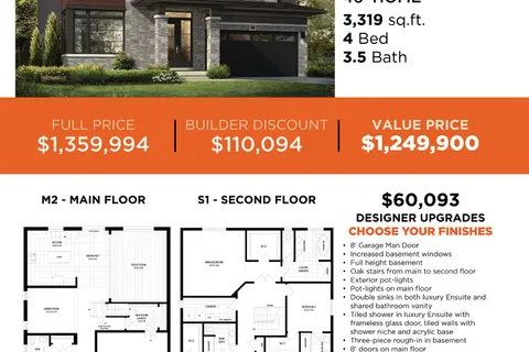 477 Blackburn Dr, Brantford, ON N3T 0T1