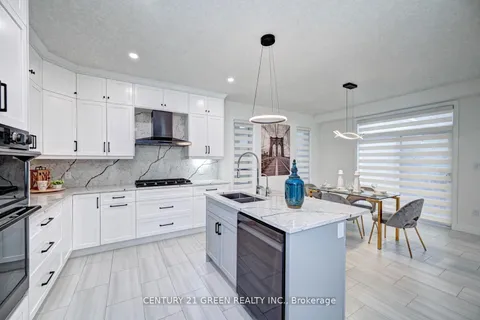 352 Chokecherry Cres, Waterloo, ON N2V 0H1