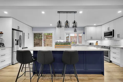 90 Queen Anne Circ, London, ON N6H 4B7